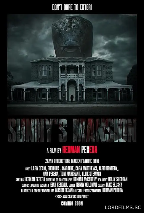 Особняк Санни